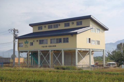 平成２３年度千座川地区水利施設整備事業第３工区工事