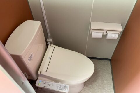 山形県国民宿舎竜山荘トイレ改修工事