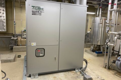 月山ダム管理庁舎等空調設備改修工事