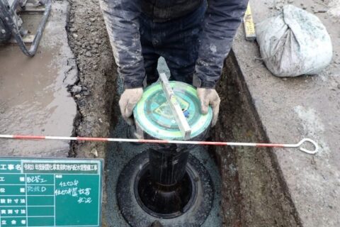 令和３年度耐震化事業泉町地内配水管整備工事