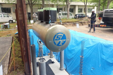 令和２年度　西川浄水場地下重油タンク更新工事