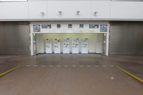 平成２８年度(明許)広域連携事業山形県総合運動公園屋外プールチケット券売機更新工事