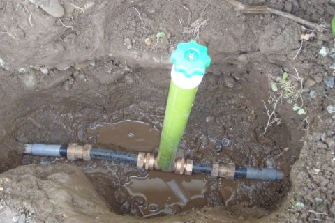 美容室Ｓ　漏水修理