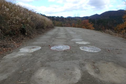 平成２９年度尾花沢鉱山第３集積場安定化対策工事