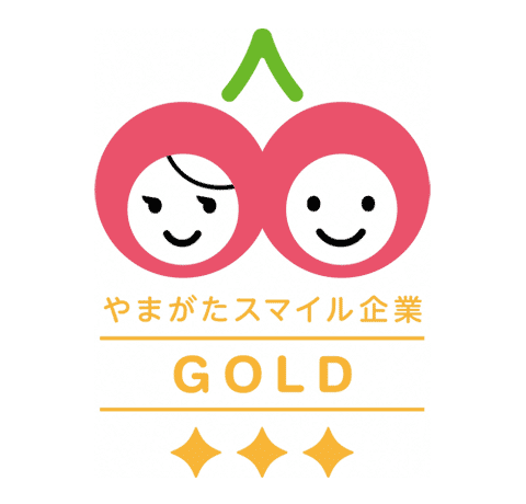 山形スマイル企業認定 山形県天童市の総合建設会社 (株)後藤工業