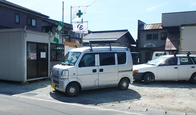 山形県天童市の総合建設会社 (株)後藤工業 後藤工業の1日